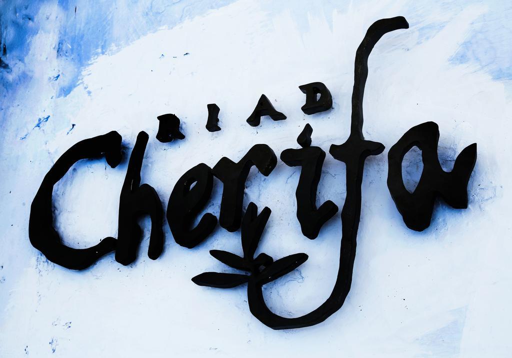 Riad Cherifa Chefchaouen Bagian luar foto